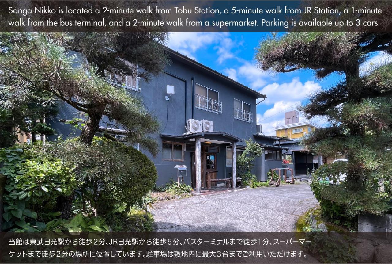 Hotel Sanga Nikko Exterior foto